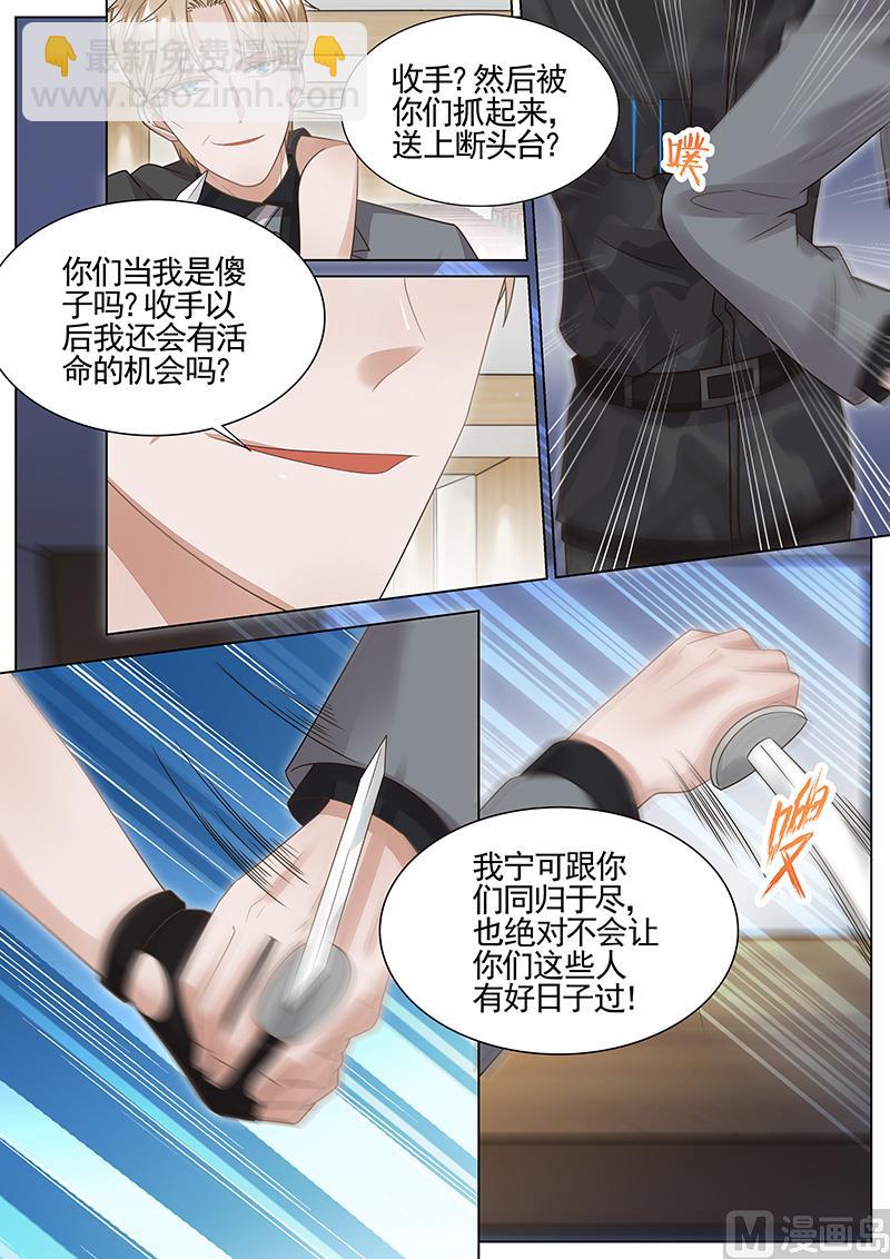 第318话-第319话