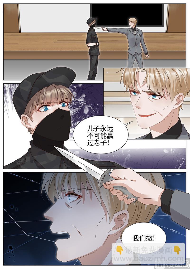 第318话-第319话