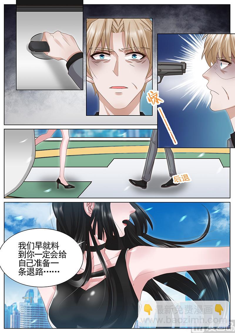 第318话-第319话