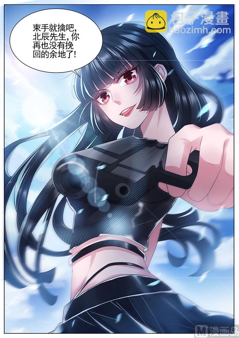 第318话-第319话