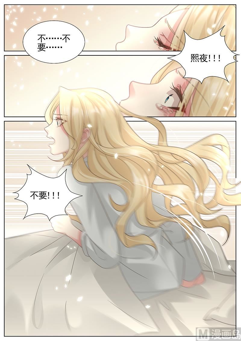 第322话-第323话