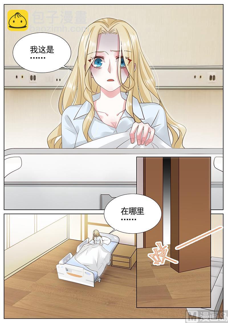 第322话-第323话