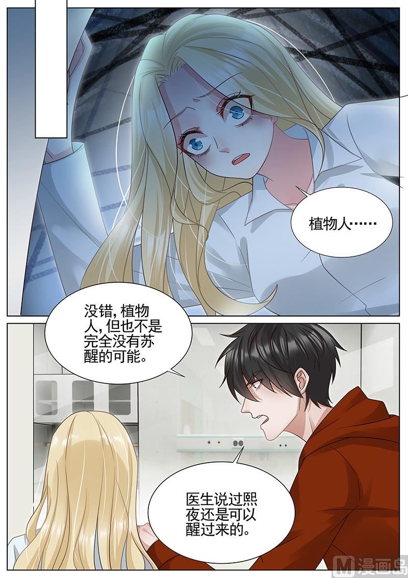 第324话-第325话