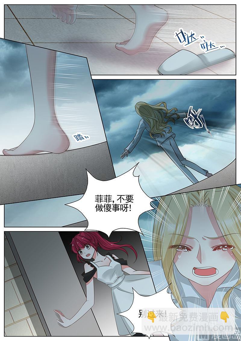 第324话-第325话