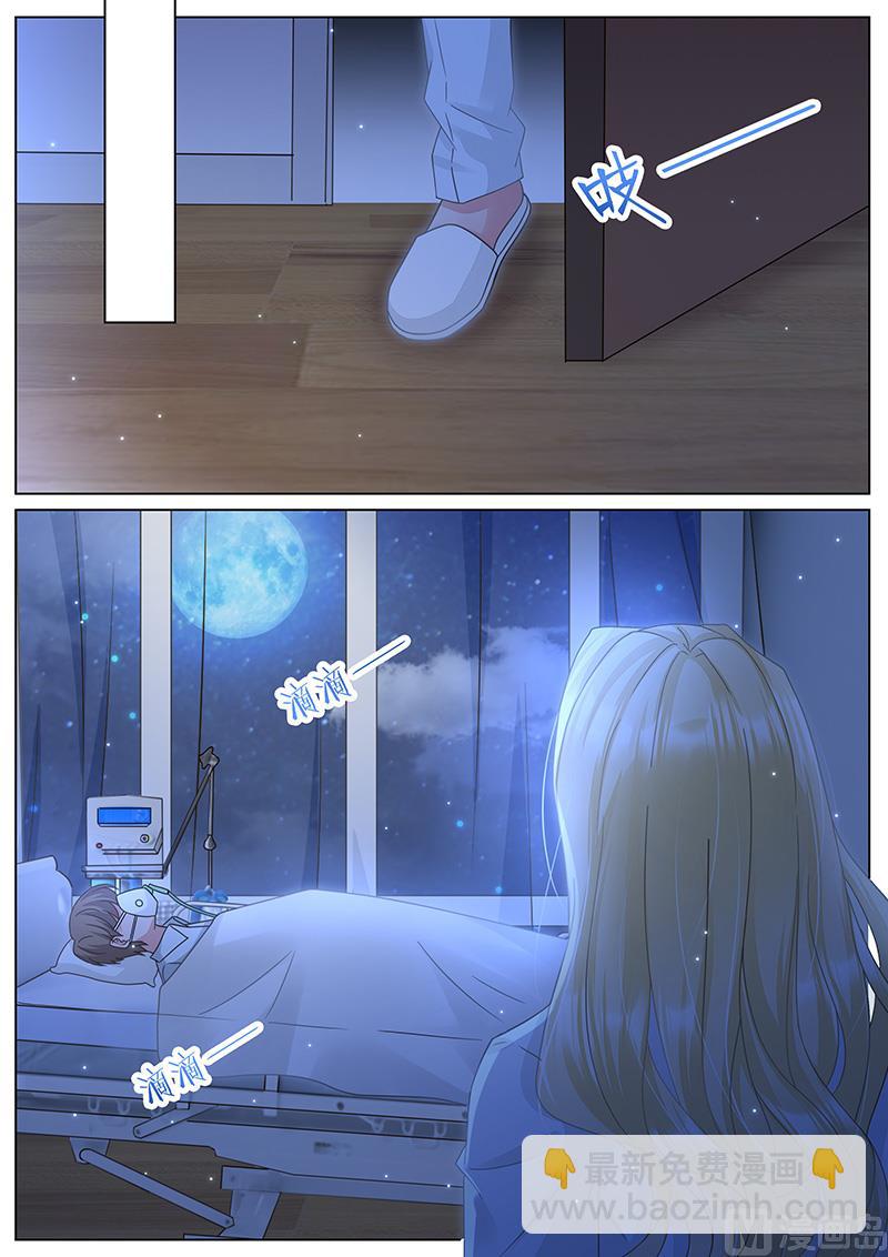 第326话-第327话