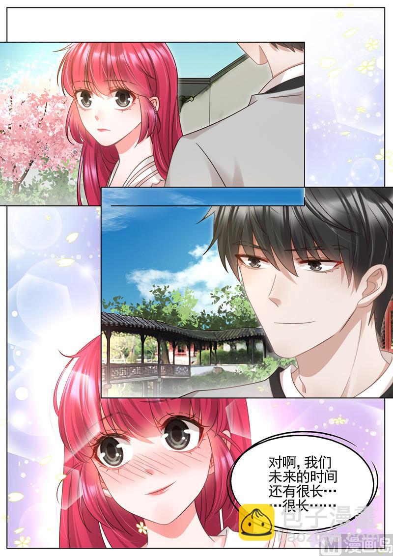 第328话-第329话
