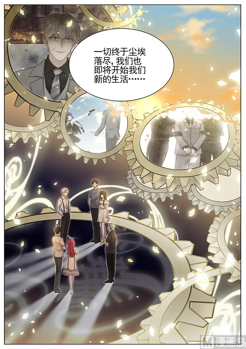 第328话-第329话