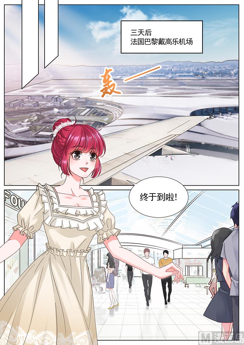 第332话-第333话