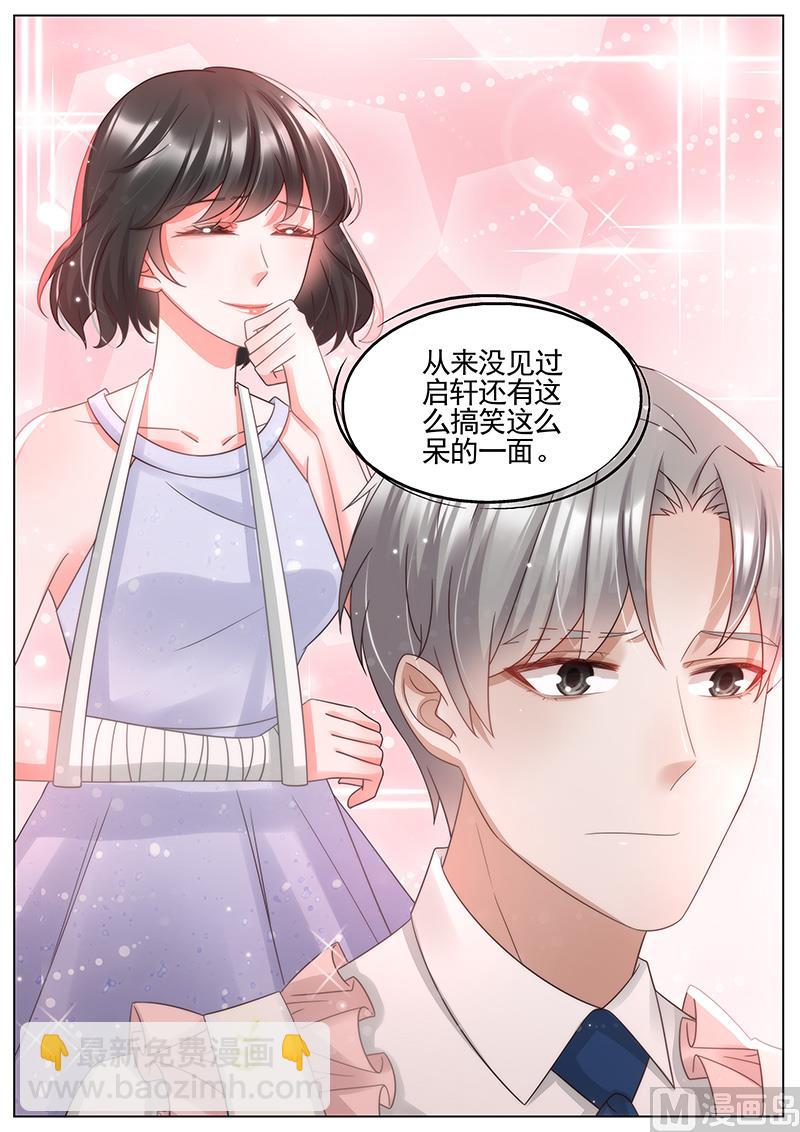 第334话-第335话
