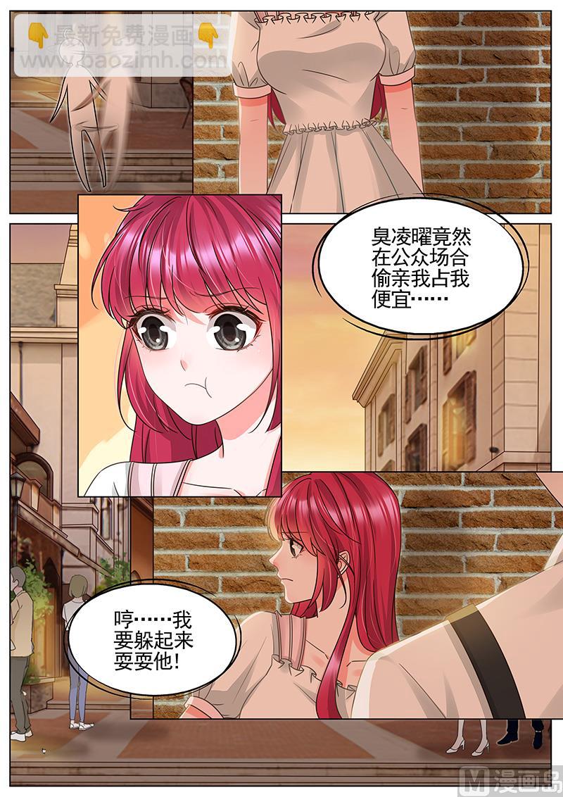 第336话-第337话