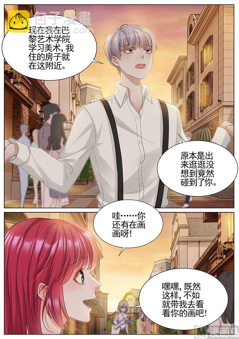 第336话-第337话