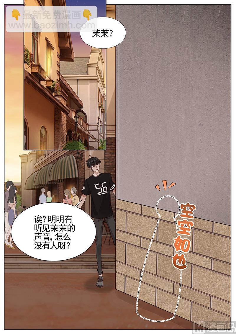 第336话-第337话
