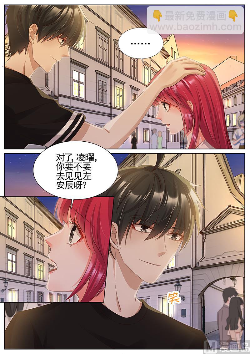 第338话-第339话