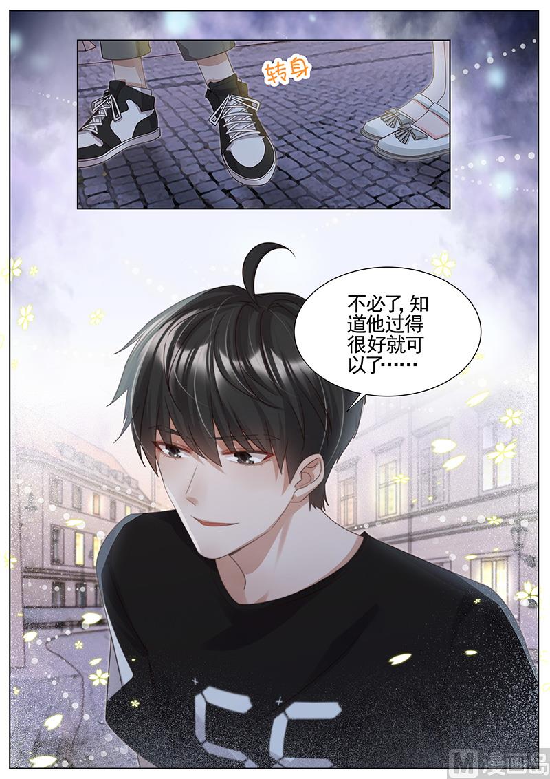 第338话-第339话