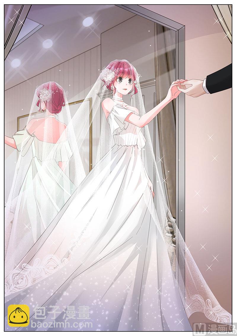 第340话 试婚纱-第341话