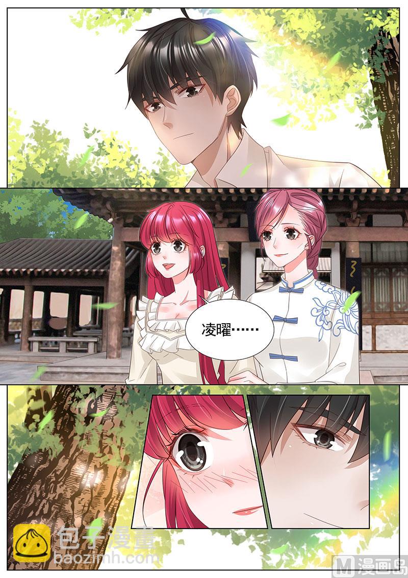 第340话 试婚纱-第341话