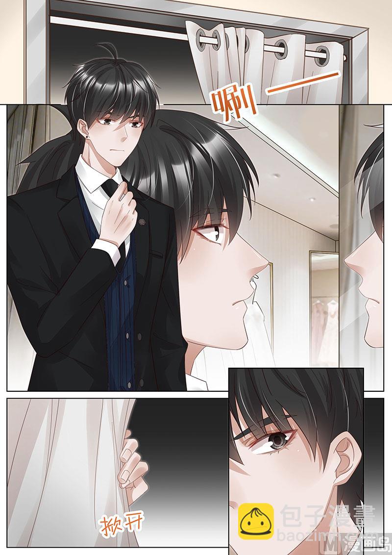 第340话 试婚纱-第341话