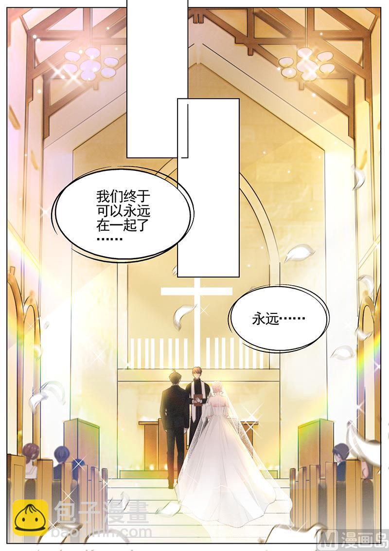 第342话-第343话