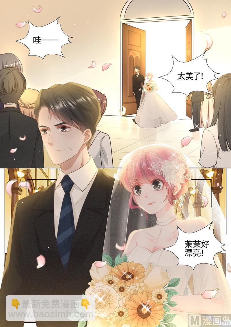 第342话-第343话