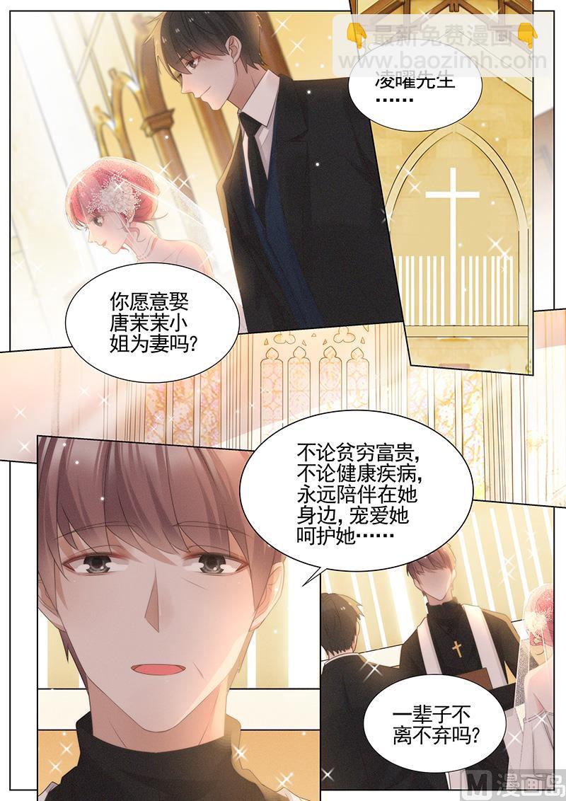 第342话-第343话
