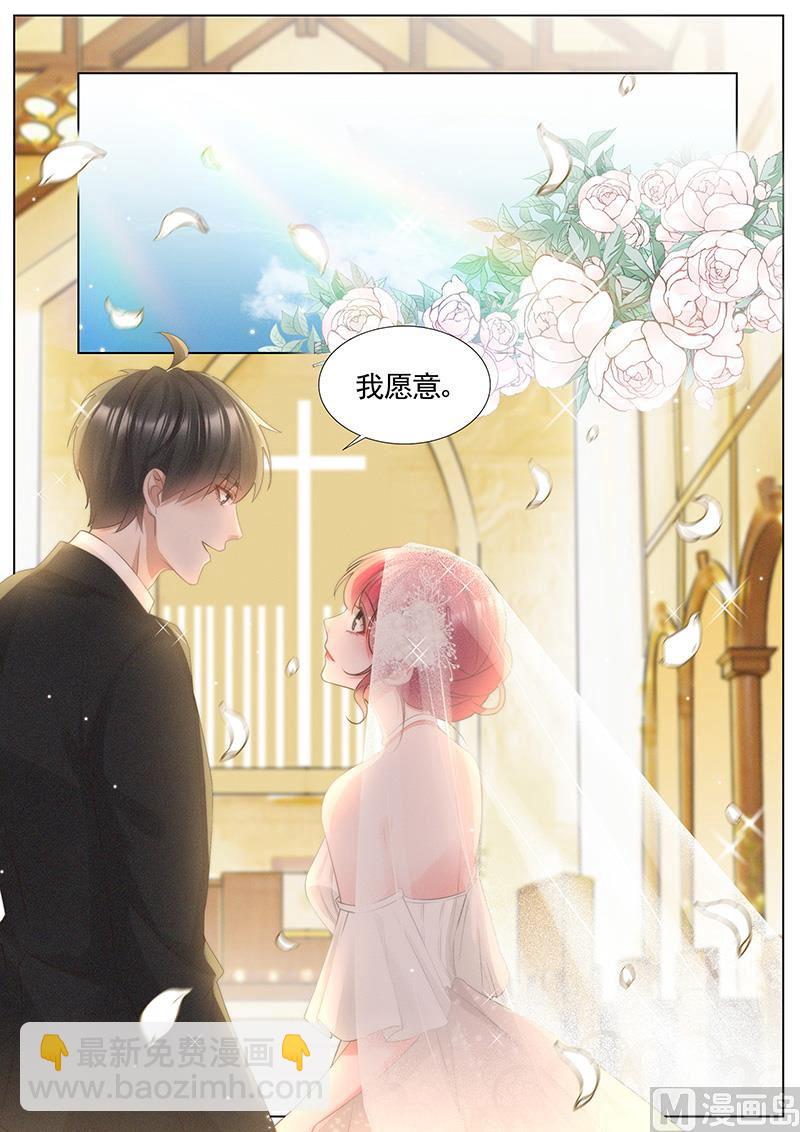 第342话-第343话