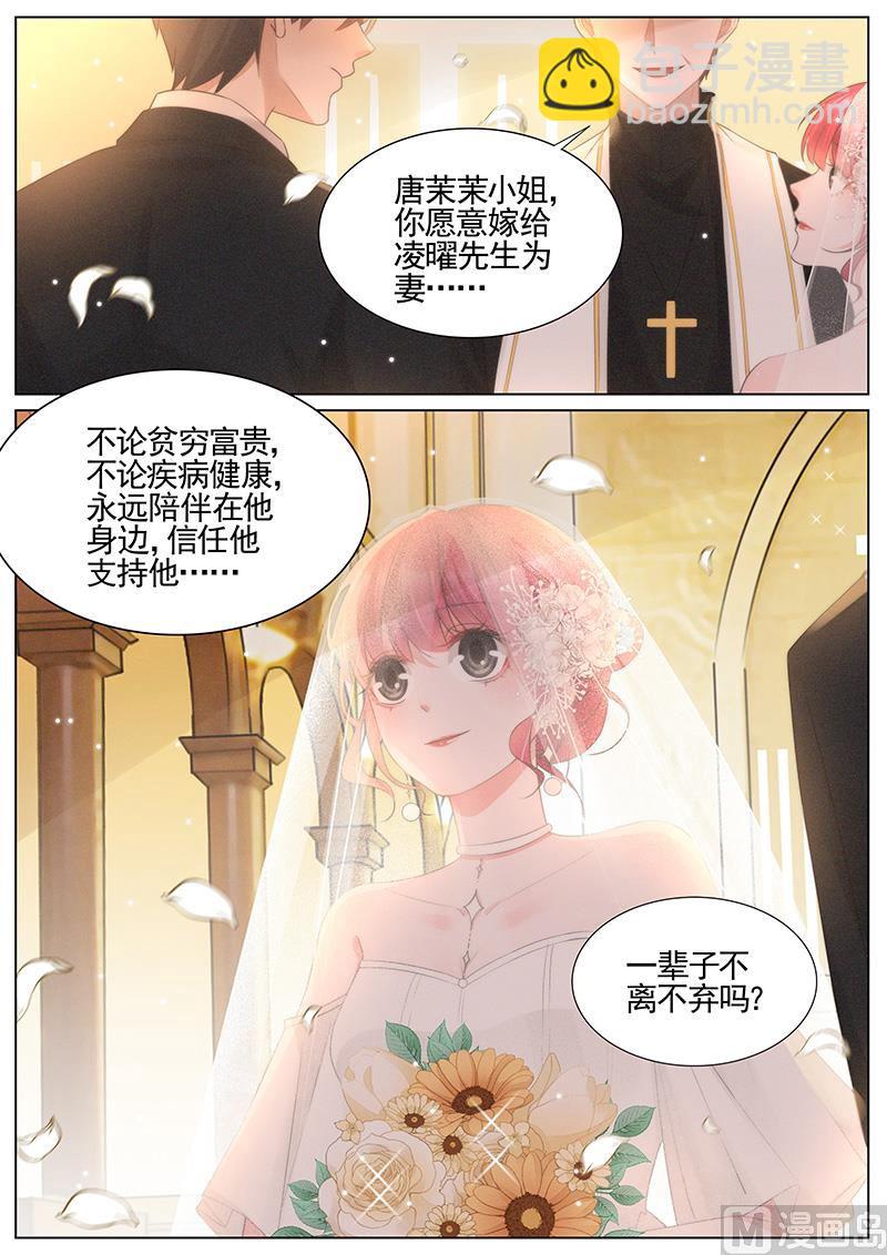 第342话-第343话