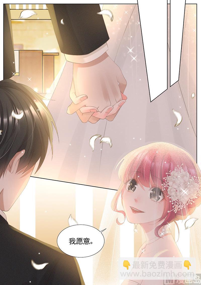第342话-第343话