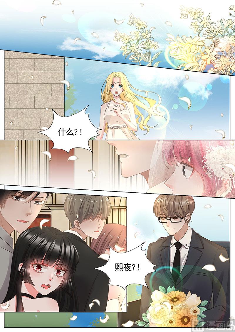 第344话-第345话