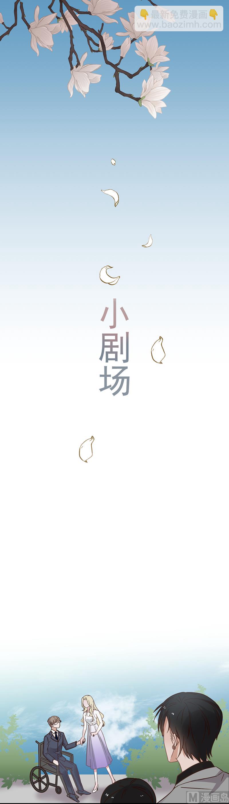 第344话-第345话