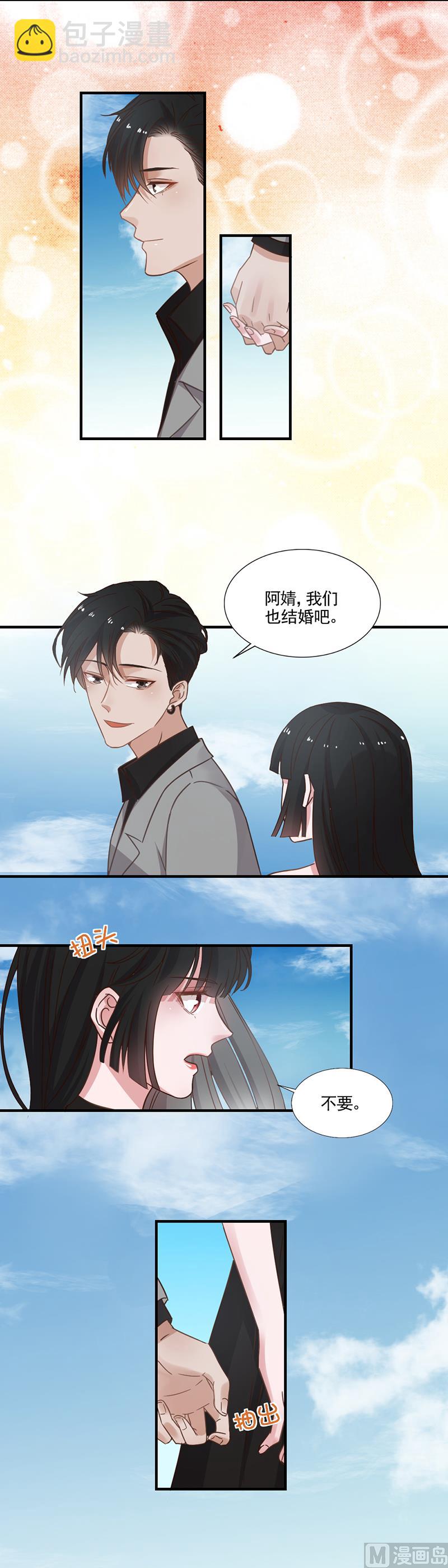 第344话-第345话