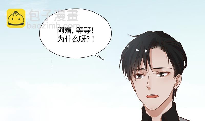 第344话-第345话