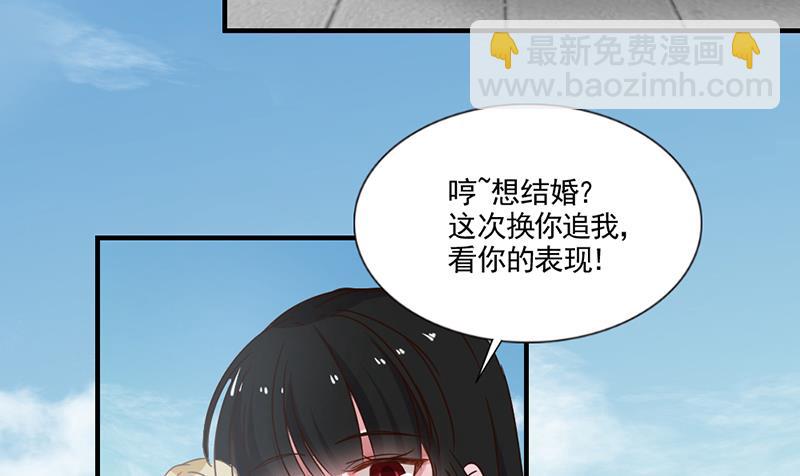 第344话-第345话