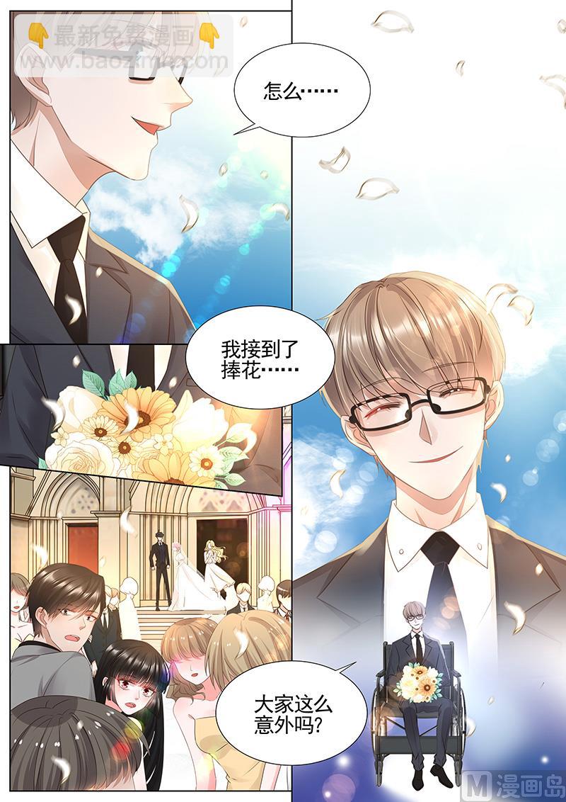 第344话-第345话