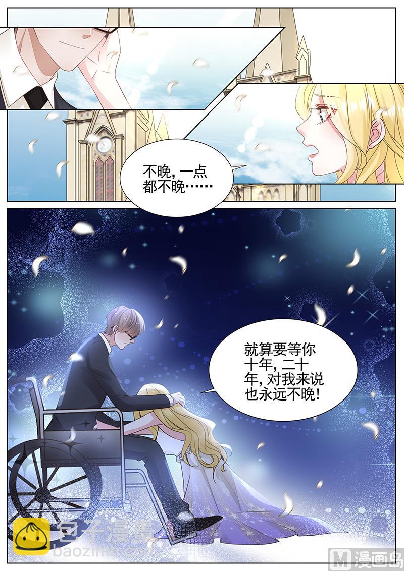 第344话-第345话