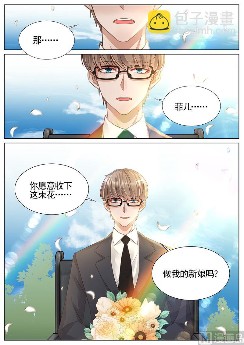 第344话-第345话