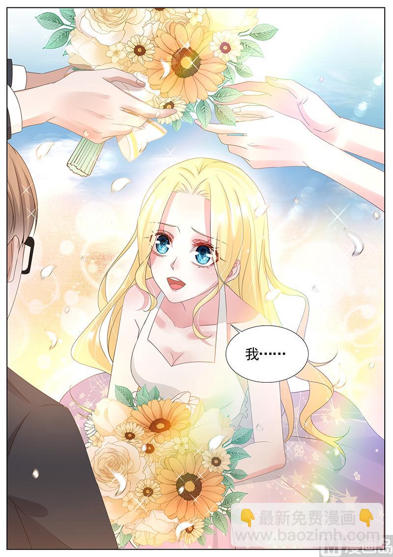 第344话-第345话