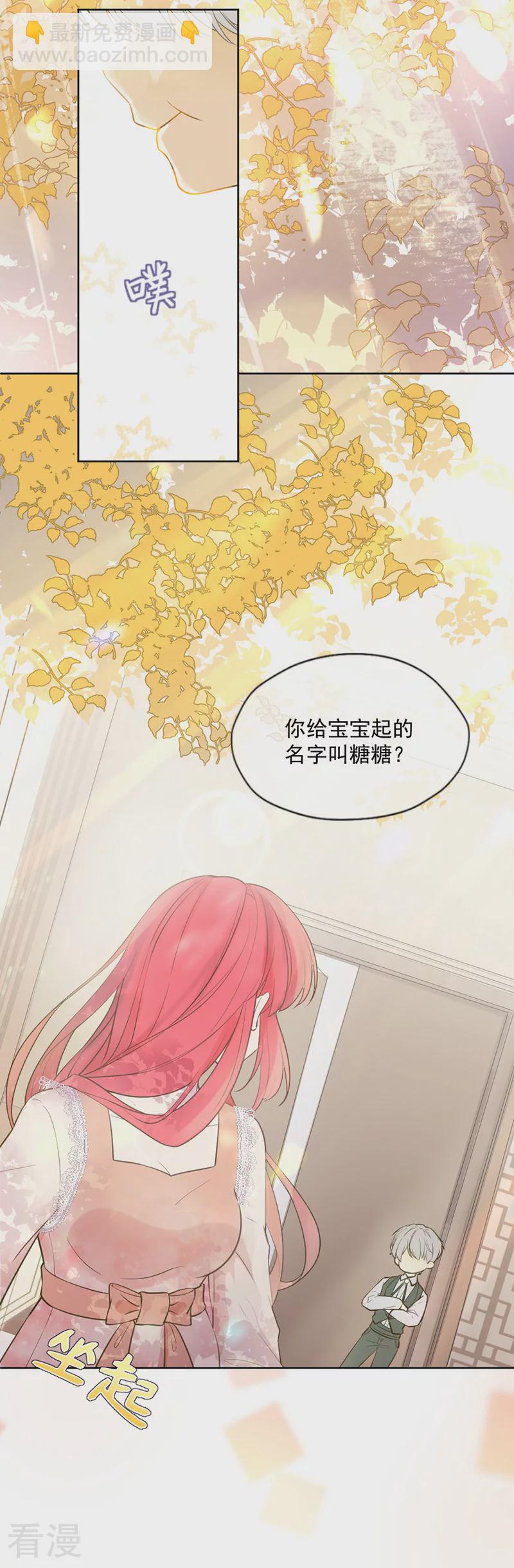 最终话-第347话