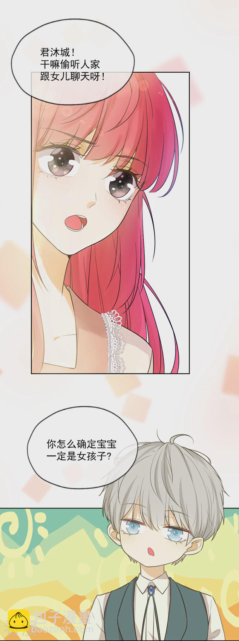 最终话-第347话