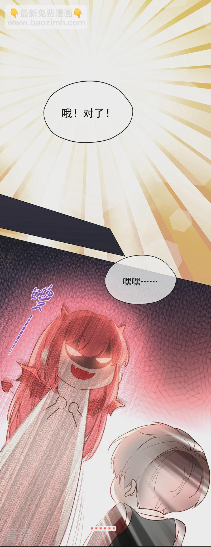最终话-第347话