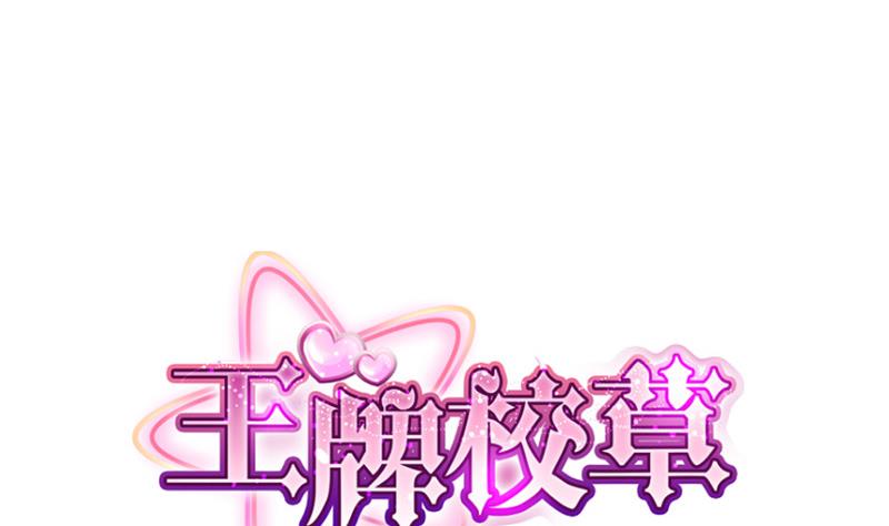 第347话-第349话