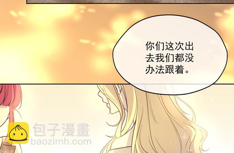 第347话-第349话