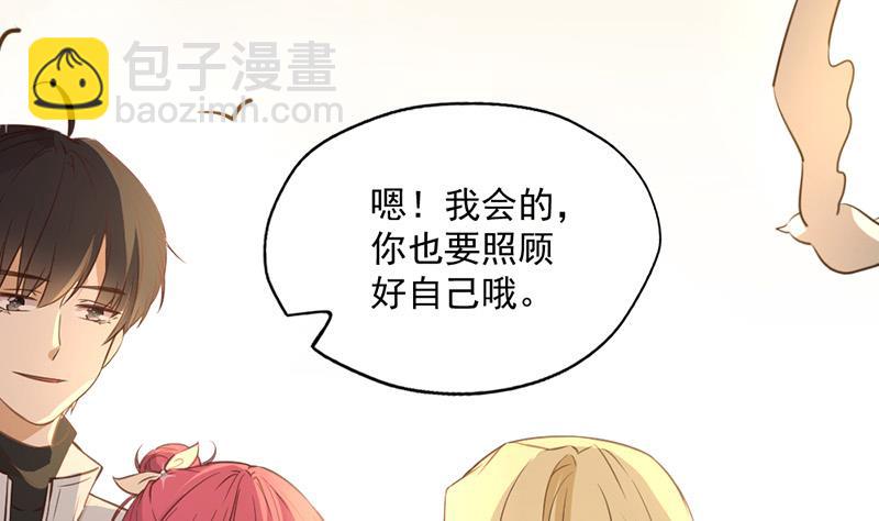 第347话-第349话