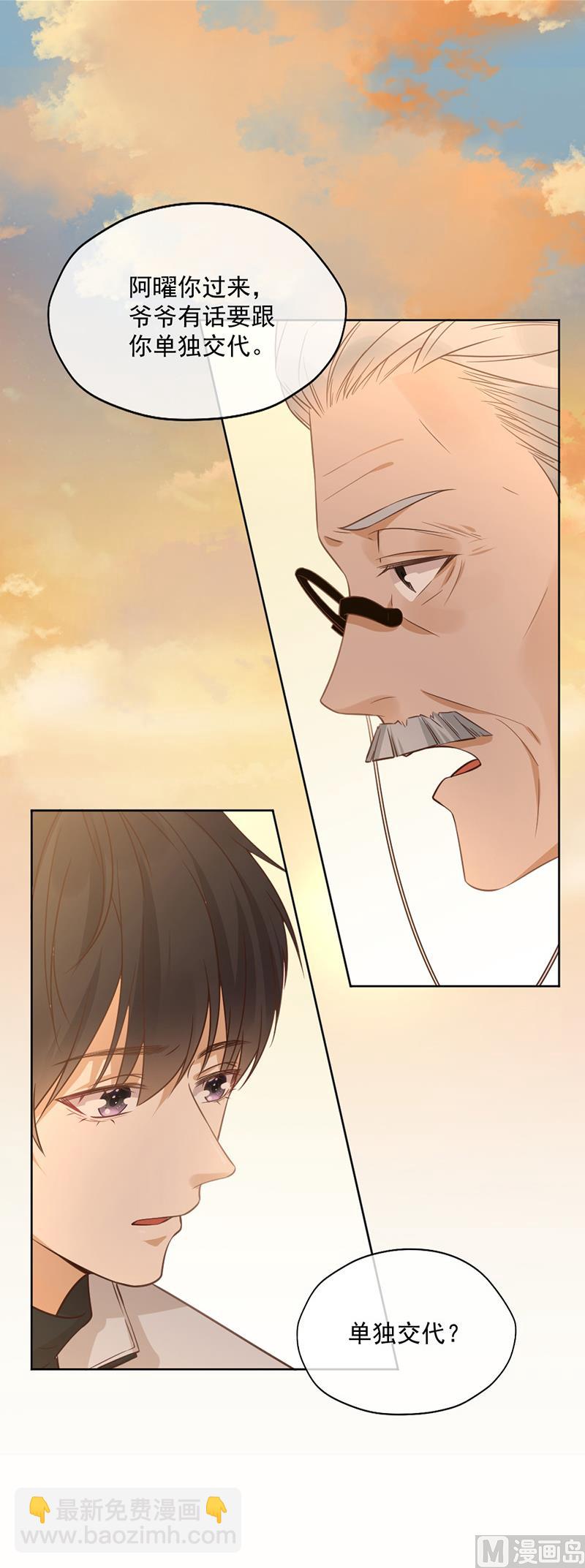 第347话-第349话