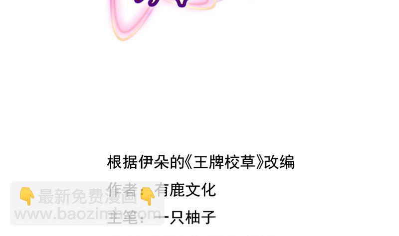 第347话-第349话