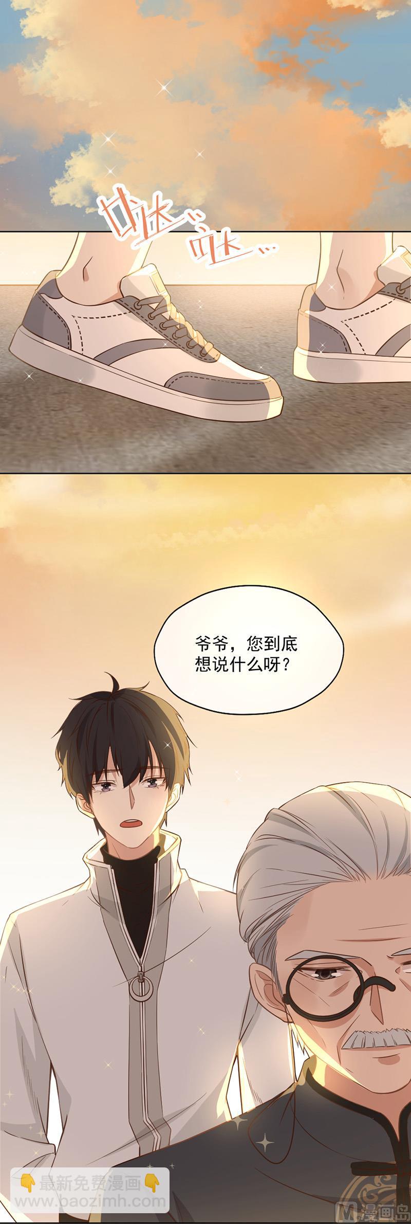 第347话-第349话