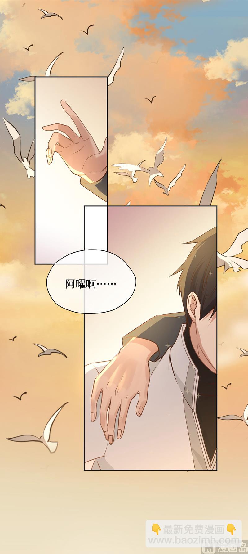第347话-第349话