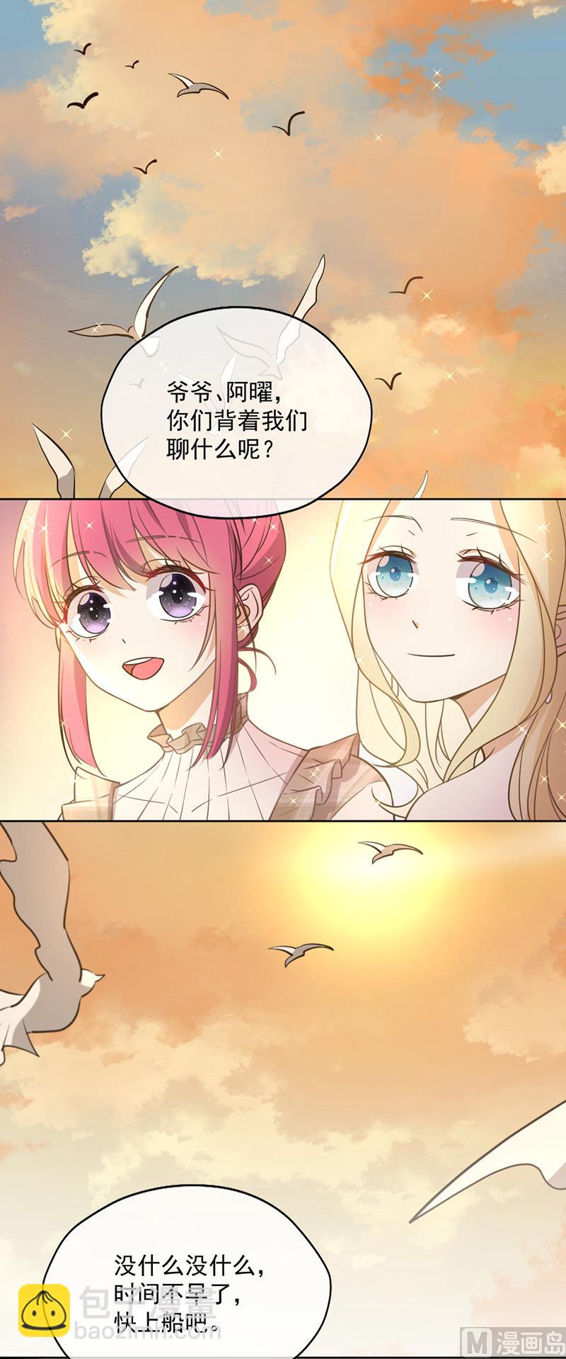 第347话-第349话
