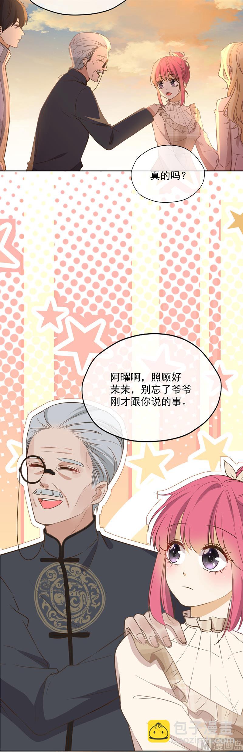 第347话-第349话
