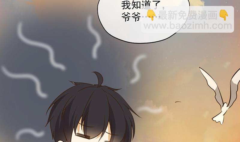 第347话-第349话