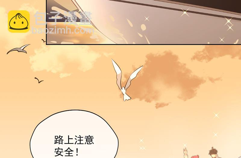 第347话-第349话